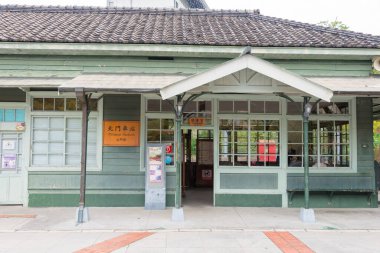 Chiayi, Tayvan - Chiayi, Tayvan 'daki Beimen Tren İstasyonu. Alishan Orman Demiryolu 86 km 'lik dar bir demiryolu ağına sahiptir..