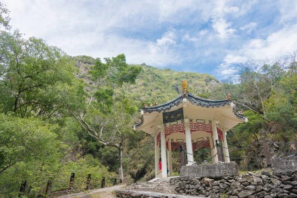 Hualien Taiwan Yuewangting Yuewang Pavilion Národním Parku Taroko Známé Turistické — Stock fotografie