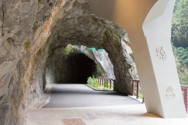 Hualien Taiwan Jiuqudong Tunnel Nine Turns Taroko Nationalpark Berömd Turistort — Stockfoto