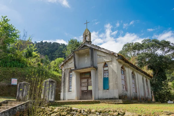 Hualien, Tayvan - 26 Şubat 2020 - Taroko Ulusal Parkı 'ndaki Dali Köyü' ndeki Dali Kilisesi, Xiulin, Hualien, Tayvan.