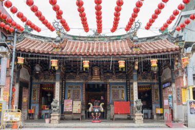 Changhua, Tayvan Lukang, Changhua, Tayvan 'daki Lukang Chenghuang Tapınağı. Tapınak ilk olarak 1754 ya da 1839 'da inşa edildi..