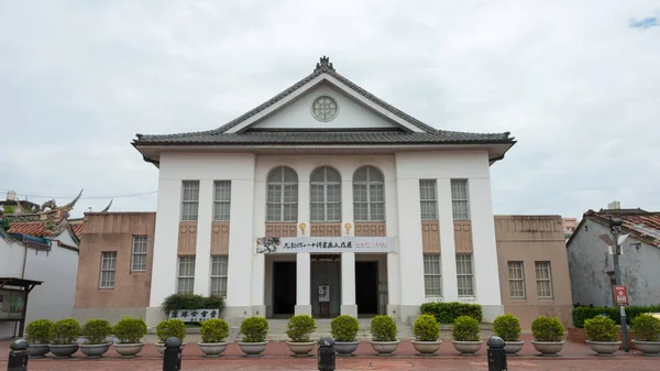 Changhua Taiwan Lukang Culture Center Lukang Assembly Hall Lukang Changhua — Stock Photo, Image