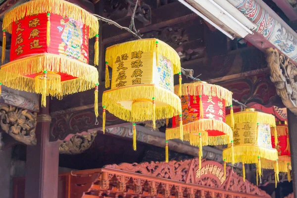 Changhua Taiwan Lugang Mazu Tempel Lukang Changhua Taiwan Tempel Werd — Stockfoto