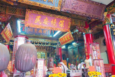Changhua, Tayvan - Changhua City, Tayvan Changyi Chenghuang Tapınağı. Tapınak ilk olarak 1733 'te inşa edildi..