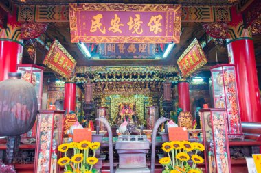 Changhua, Tayvan - Changhua City, Tayvan Changyi Chenghuang Tapınağı. Tapınak ilk olarak 1733 'te inşa edildi..