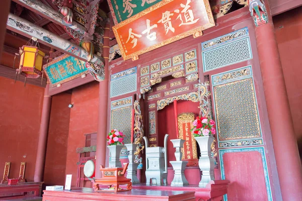 Changhua Taiwan Temple Changhua Confucian Changhua Taiwan Temple Été Construit — Photo