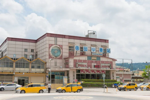 Changhua Taiwan Tianzhong Railway Station Changhua Taiwan Station Opened 1905 — Stock Photo, Image