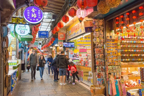 Yeni Taipei Şehri Tayvan Jiufen Eski Caddesi Ruifang New Taipei — Stok fotoğraf