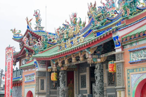 Yunlin Taiwan Xiluo Guangfu Temple Xiluo Yunlin Taiwan Temple Originally — Stock Photo, Image