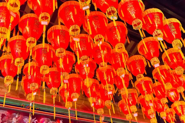 Yunlin Taiwán Linterna Xiluo Guangfu Temple Xiluo Yunlin Taiwán Templo — Foto de Stock