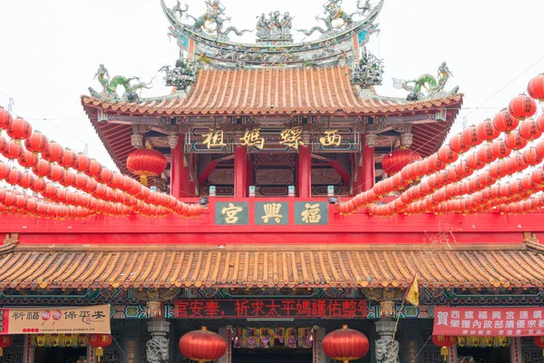 Yunlin Taiwan Xiluo Fuxing Temple Στο Xiluo Yunlin Ταϊβάν Ναός — Φωτογραφία Αρχείου