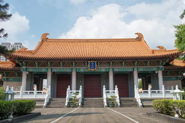 Taichung Taiwan Taichung Confucian Temple Taichung Taiwan Temple Built 1976 — Stock Photo, Image