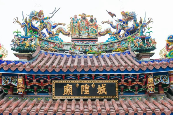 Taichung Taiwan Détail Temple Chenghuang Taichung Taiwan Temple Été Construit — Photo