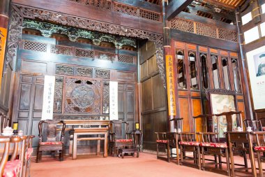 Taichung, Tayvan - Taichung, Tayvan 'daki Wufeng Lin Aile Konağı ve Bahçesi. Konut ilk olarak 1864 yılında inşa edildi ve Ulusal Tarih Bölgesi.