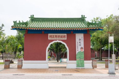 Tainan, Tayvan - Tainan, Tayvan 'daki Koxinga Tapınağı. Koxinga (1624-1662) 1662 yılında öldü, ölümünden sonra, Tayvanlılar Qing yönetiminin erken dönemlerinde 