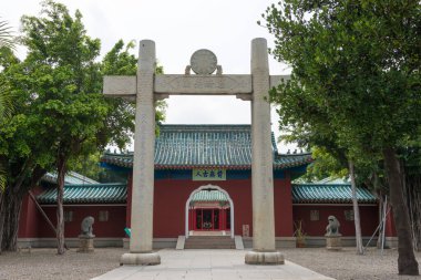 Tainan, Tayvan - Tainan, Tayvan 'daki Koxinga Tapınağı. Koxinga (1624-1662) 1662 yılında öldü, ölümünden sonra, Tayvanlılar Qing yönetiminin erken dönemlerinde 