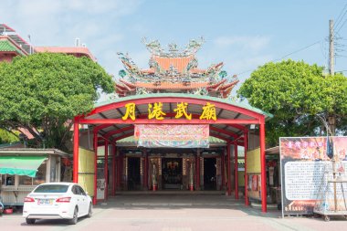 Tainan, Tayvan - Yanshuei Bölgesi, Tainan, Tayvan 'daki Wu Tapınağı. Tapınak aslında 1668 'de inşa edilmiş..