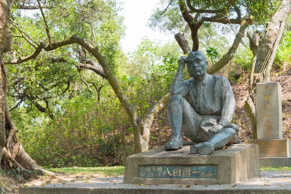 Tainan, Tayvan - Hatta Bronz heykel Guantian Bölgesi, Tainan, Tayvan 'daki Wusanto Barajı manzaralı alanda. Yoichi Hatta (1886-1942) Japon mühendis, Wusanto Barajı 'nı tasarladı..