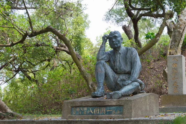 Tainan Taiwan Statua Bronzo Hatta Nella Zona Panoramica Del Wusanto — Foto Stock