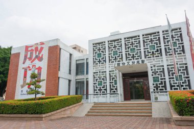 Tainan, Tayvan - Koxinga Müzesi Tainan, Tayvan 'daki Koxinga Tapınağı. Koxinga (1624-1662) 1662 yılında öldü, ölümünden sonra, Tayvanlılar Qing yönetiminin erken dönemlerinde 