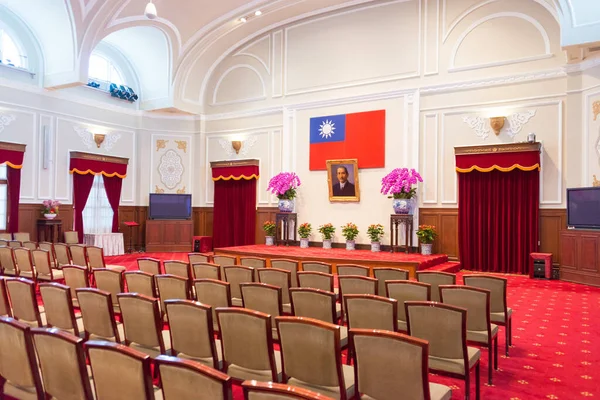 Taipei Taiwan Reception Hall Presidential Office Building Taipei Taiwan Presidential — Stock Photo, Image