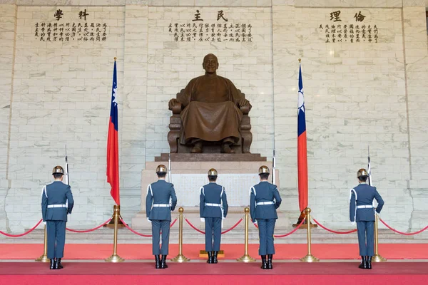 Taipei Taiwan Mudança Dos Guardas Honrados Chiang Kai Shek Memorial — Fotografia de Stock