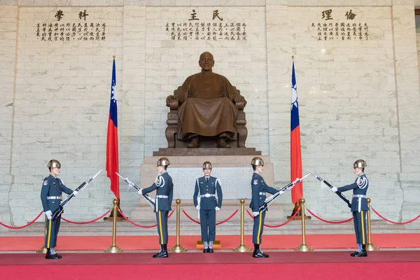 Taipei Taiwan Mudança Dos Guardas Honrados Chiang Kai Shek Memorial — Fotografia de Stock