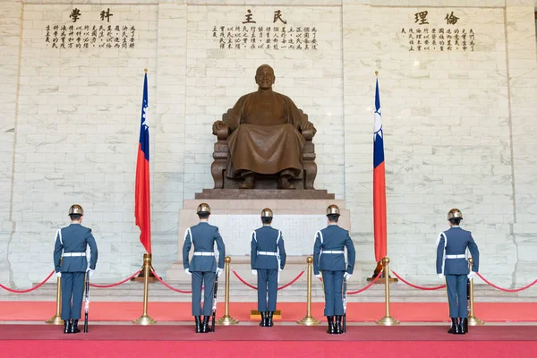 Taipei Taiwan Mudança Dos Guardas Honrados Chiang Kai Shek Memorial — Fotografia de Stock