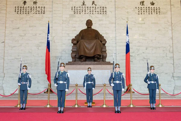 Taipei Taiwan Mudança Dos Guardas Honrados Chiang Kai Shek Memorial — Fotografia de Stock