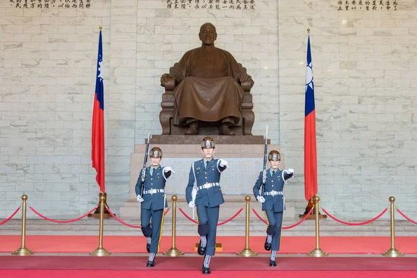 Taipei Taiwan Mudança Dos Guardas Honrados Chiang Kai Shek Memorial — Fotografia de Stock