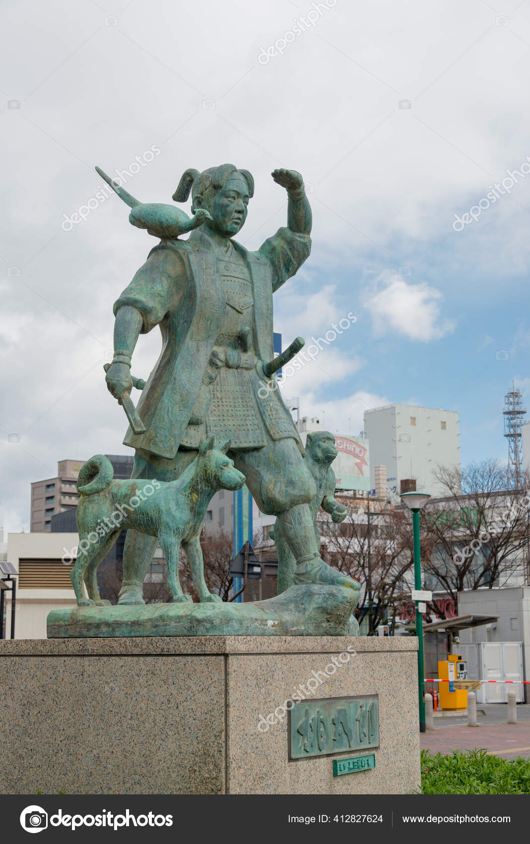 Momotaro Stock Photos Royalty Free Images Depositphotos Momotaro Stock Photos Royalty Free Images Depositphotos