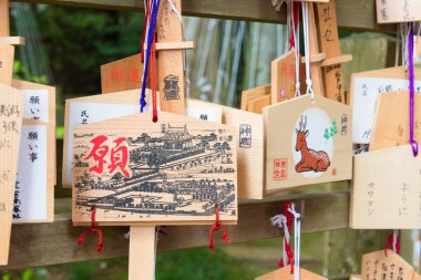 Kashima, Japonya - Japonya 'da Kashima Tapınağı' nda (Kashima jingu Shrine) geleneksel ahşap dua tableti (Ema).