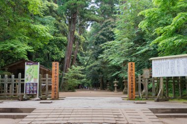 Kashima, Japonya - Japonya 'nın Kashima ilindeki Kashima Tapınağı' na (Kashima jingu Shrine) yaklaş. Kashima Tapınağı doğu Japonya 'daki en eski tapınaklardan biridir..