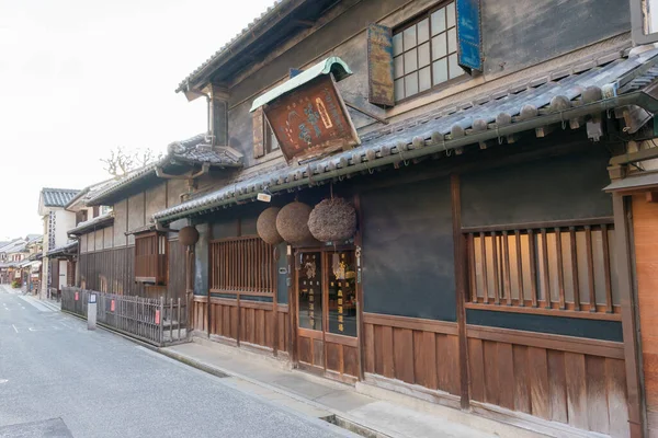 Okayama Giappone Kurashiki Bikan Centro Storico Una Famosa Località Turistica — Foto Stock