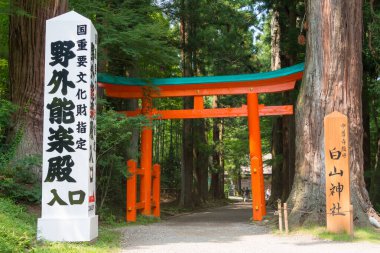 Iwate, Japonya - Hakusan-Jinja Tapınağı. Japonya 'nın Hiraizumi şehrinde ünlü bir tarihi mekan..