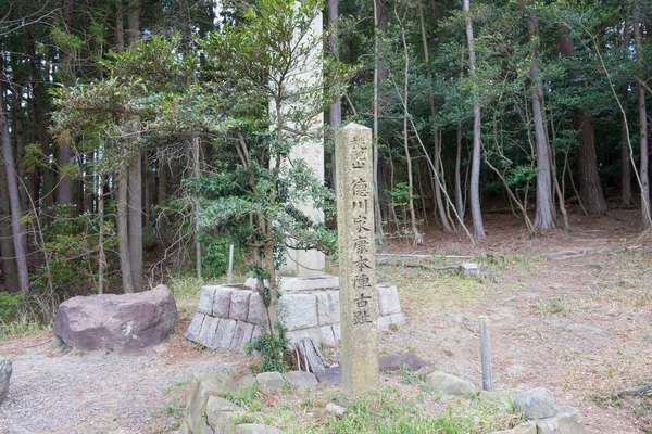 Gifu Japonia Miejsce Pierwszego Obozu Ieyasu Tokugawie Momokubariyama Starożytnym Polu — Zdjęcie stockowe