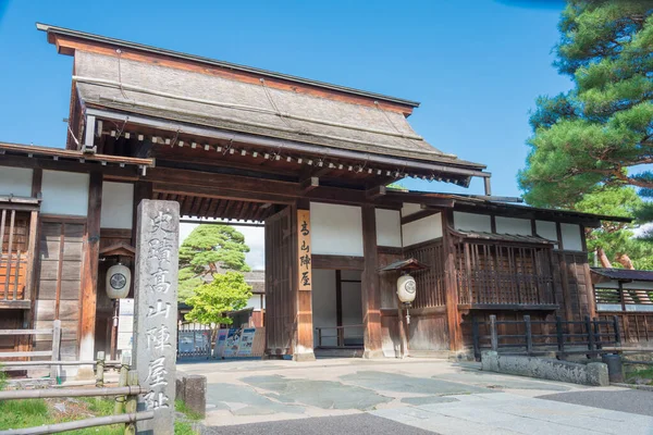 일본의 지방의 다카야마 일본기푸 다카야마의 유적지 — 스톡 사진