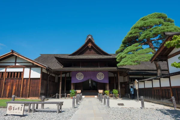 Gifu Japan Takayama Jinya Oude Regeringszetel Voor Provincie Hida Een — Stockfoto