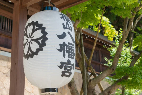 Gifu Japón Linterna Sakurayama Hachimangu Santuario Sitio Histórico Famoso Takayama — Foto de Stock