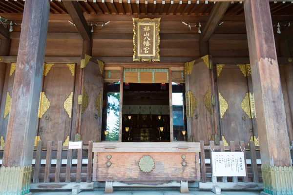 Гифу Япония Храм Сакураямы Хачимангу Известное Историческое Место Такаяме Гифу — стоковое фото