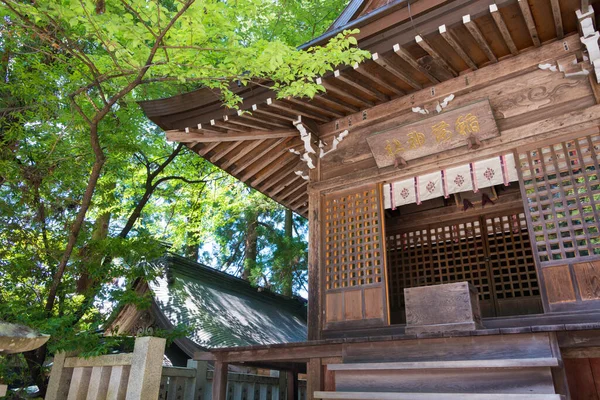 Gifu Japonya Sakurayama Hachimangu Türbesi Takayama Gifu Japonya Ünlü Bir — Stok fotoğraf