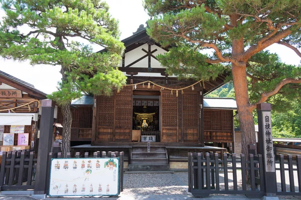 Gifu Japão Takayama Cidade Velha Takayama Gifu Japão Local Histórico — Fotografia de Stock