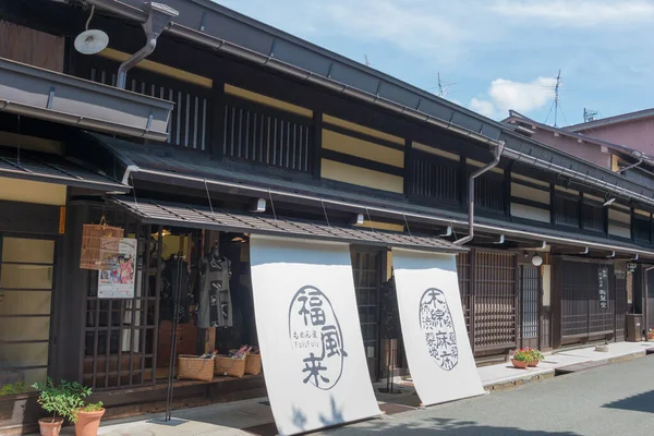 Gifu Giappone Takayama Old Town Takayama Gifu Giappone Famoso Sito — Foto Stock