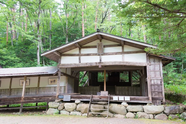 Gifu Japonsko Hida Folk Village Slavné Open Air Muzeum Historické — Stock fotografie