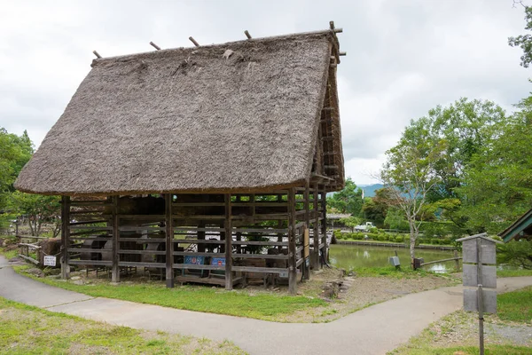 Gifu Japan Hida Folk Village Ein Berühmtes Freilichtmuseum Und Historische — Stockfoto