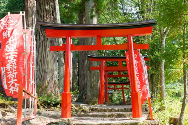 Gifu Japan Hida Ichinomiya Minashi Shrine Famous Historic Site Takayama — Stock Photo, Image