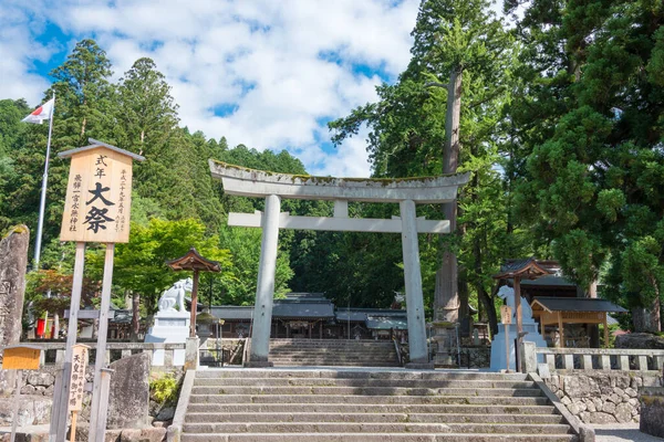 Gifu Japonsko Svatyně Hida Ichinomiya Minashi Slavné Historické Místo Takayamě — Stock fotografie