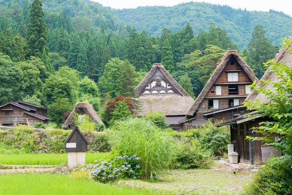 Gifu Japán Gassho Zukuri Házak Ogimachi Village Shirakawago Gifu Japán — Stock Fotó