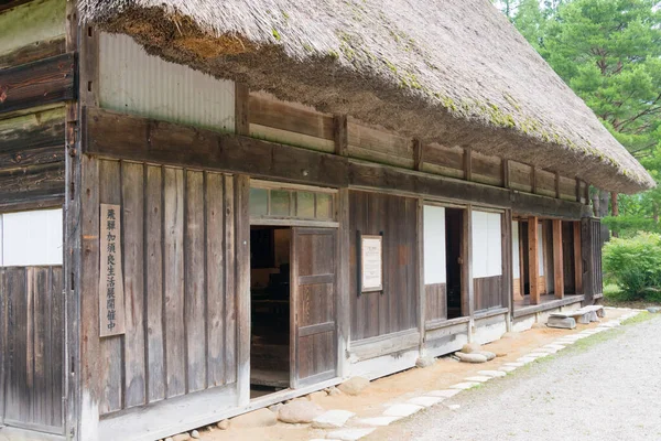 Gifu Japan Old Higashi Shina Family House Gasshozukuri Minkaen Outdoor — 图库照片