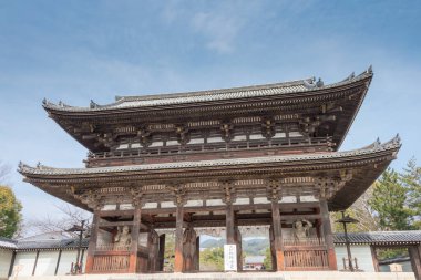 Kyoto, Japonya - Kyoto, Japonya 'daki Ninna-ji Tapınağı. Antik Kyoto Tarihi Anıtları 'nın (UNESCO Dünya Mirası Sitesi) bir parçasıdır (Kyoto, Uji ve Otsu Şehirleri)..